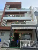 Front Office