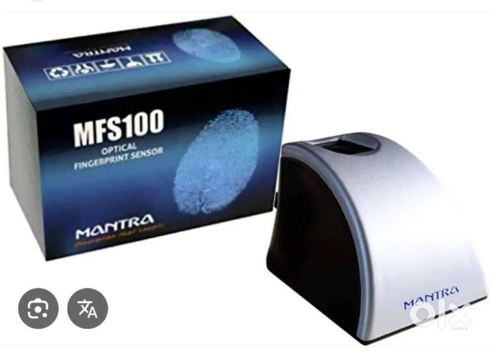 Mantra Device
