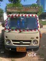 Good carir