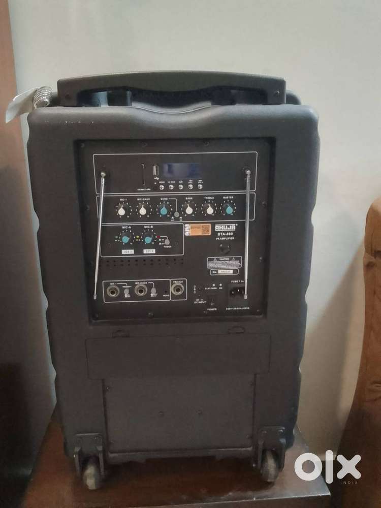 Sale of Ahuja PA Amplifier Set BTA-880 50W