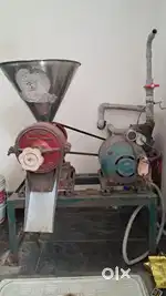Instant Grinder
