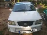 Good condition
No complaint