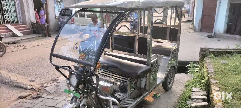 Full condition new battery