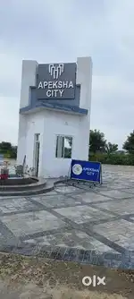 Sale for plot in Apeksha City