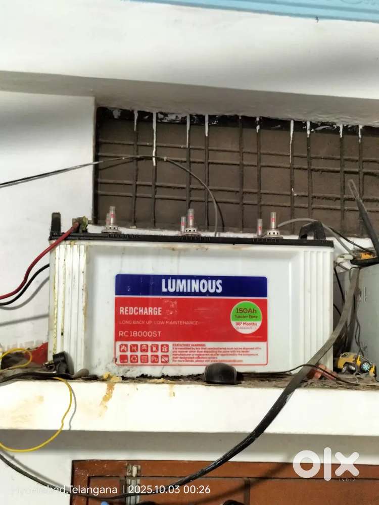 Battery Luminous