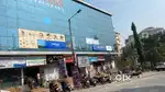 950 sq ft semi furnished office on rent in Success Square kharadi