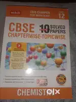 Mtg cbse 10 year solved papers chapterwise-topicwiseWITHFREEGIFT=250RS