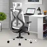 Office chair, Gaming chair, Headrest chair and Lumbar spine support.