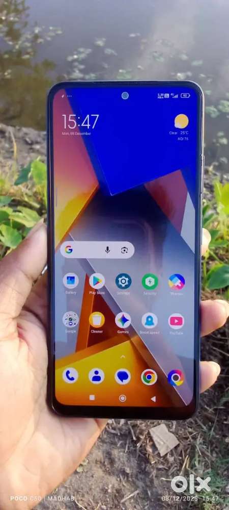 Poco m4 pro 4g phone...Mera bohot hi Piyara phone hai
