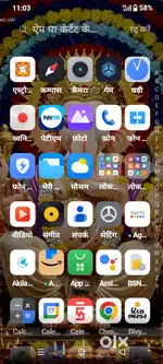 Realme c 61