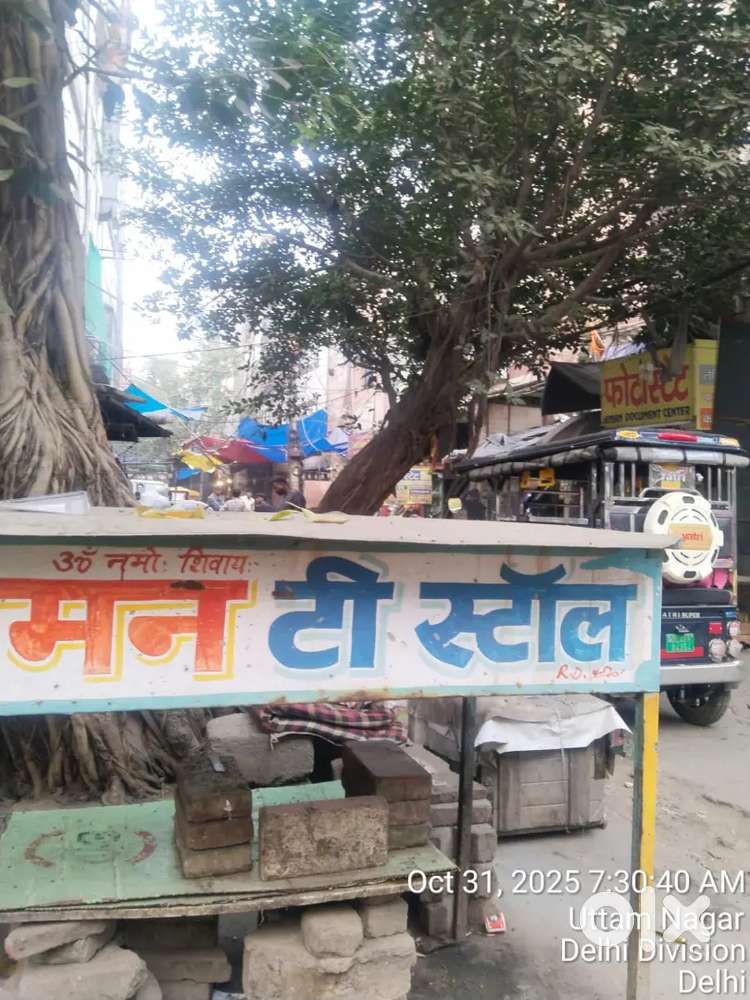 Agg roale wala ladka cehaiye