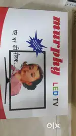Top new seal pack led tv