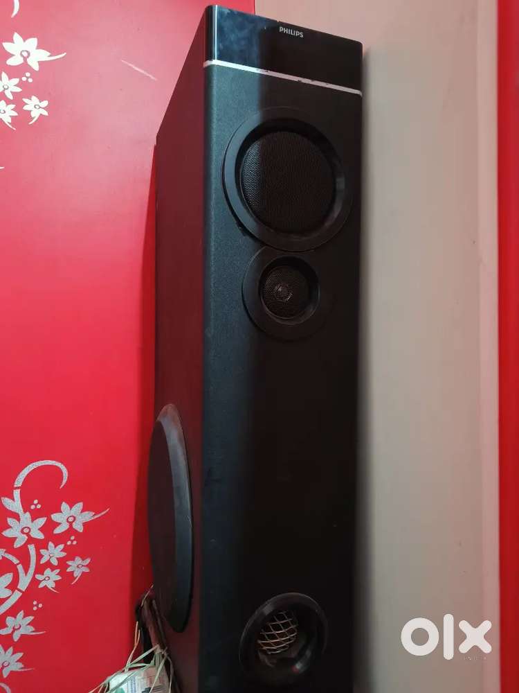 Philips Tower speaker