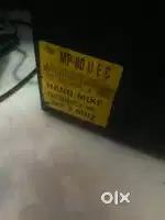 Mega mp 80 uec