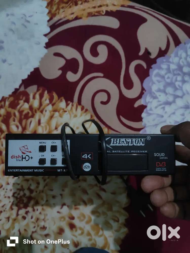 Hd set up box only av connector