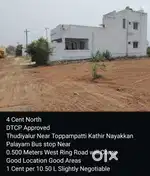 MTP ROAD 0.500 mtrs