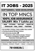 It job office