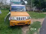Bik up 6 onar