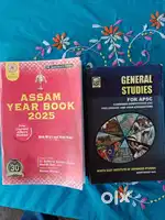 Books for competitive exams