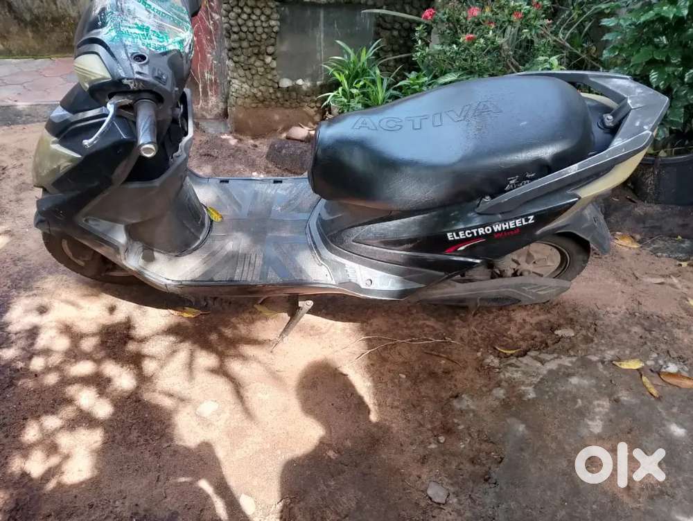 Battery need  to change