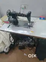 Sewing machine