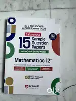 CBSE CLASS 11 & 12 BOOKS