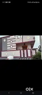 House for rent