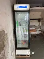 A blue star fridge