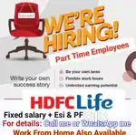 Career Opportunity For Retired employees, House wives