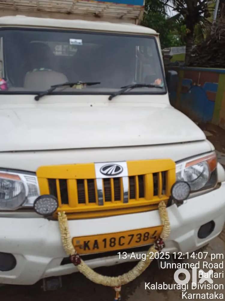 Mahindra pickup 1.7