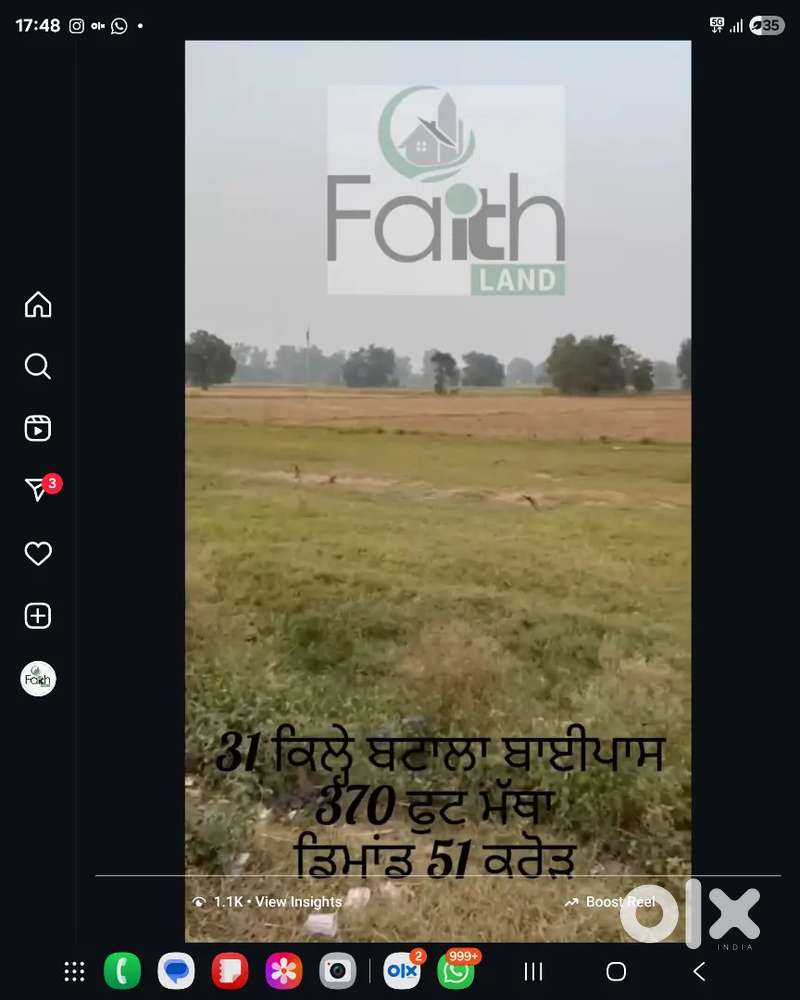 31 kille 370 foot front total 51 cr demand