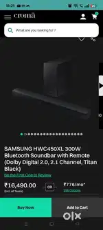 Sound box and sound bar