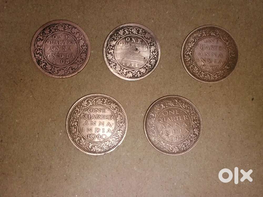 Rare Antique Coins Before Independence