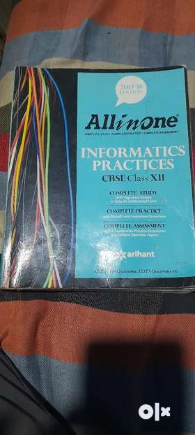 All in one informatics practices for class 12