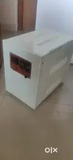 Servo stabilizer