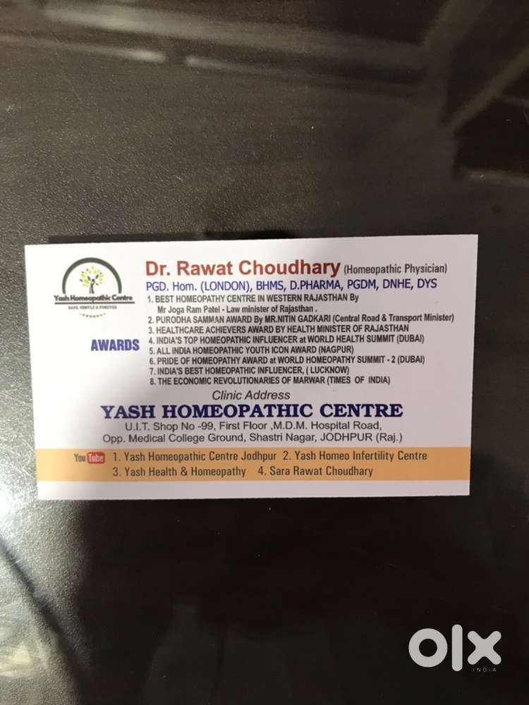 Yash homeopathic center