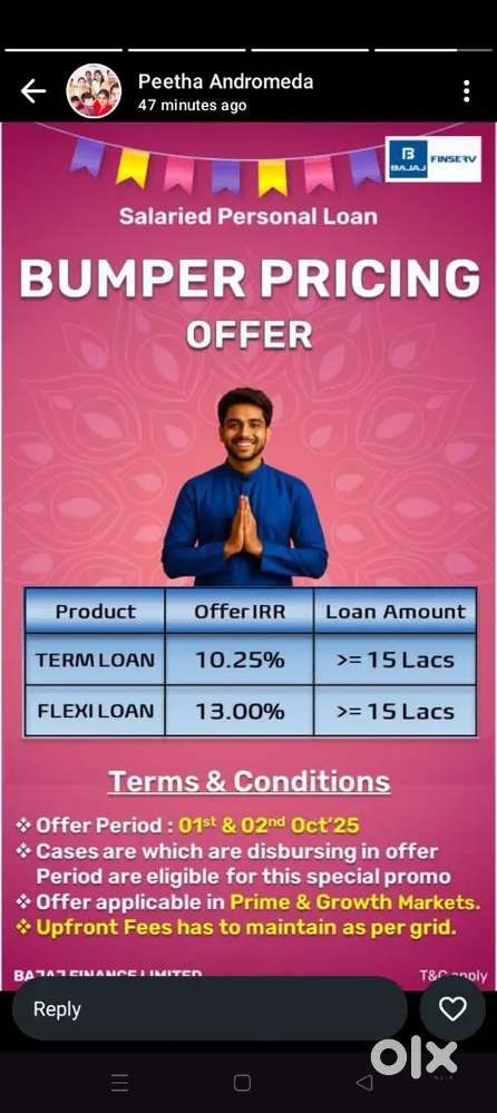 Home loan business loan personal loan Tamil Nadu full pannalam