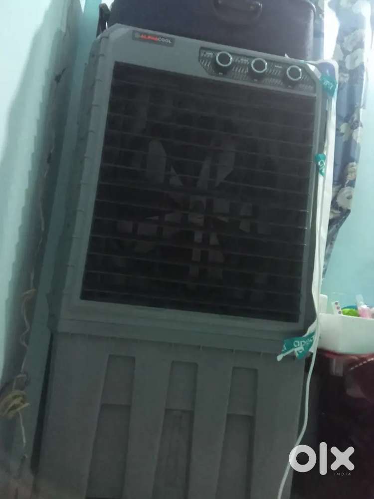 Arjent bachna hai paisa ki jarurat ha to