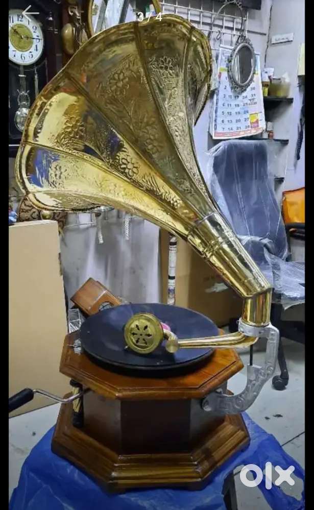 Gramophone