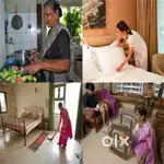 വീട്ടുജോലിക്ക് ആളെ ആവിശ്യം ഒണ്ട് - House Maid Required