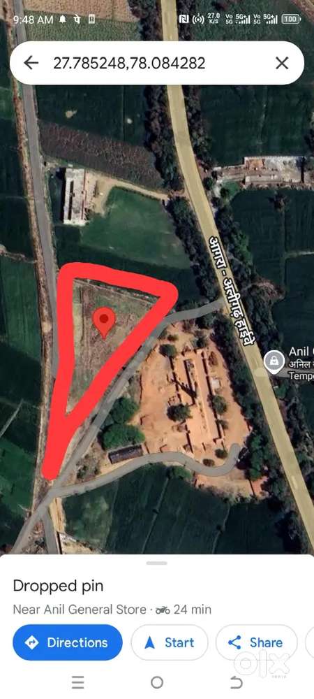 150 Gaj jagah dekhni hai Aligarh Agra road