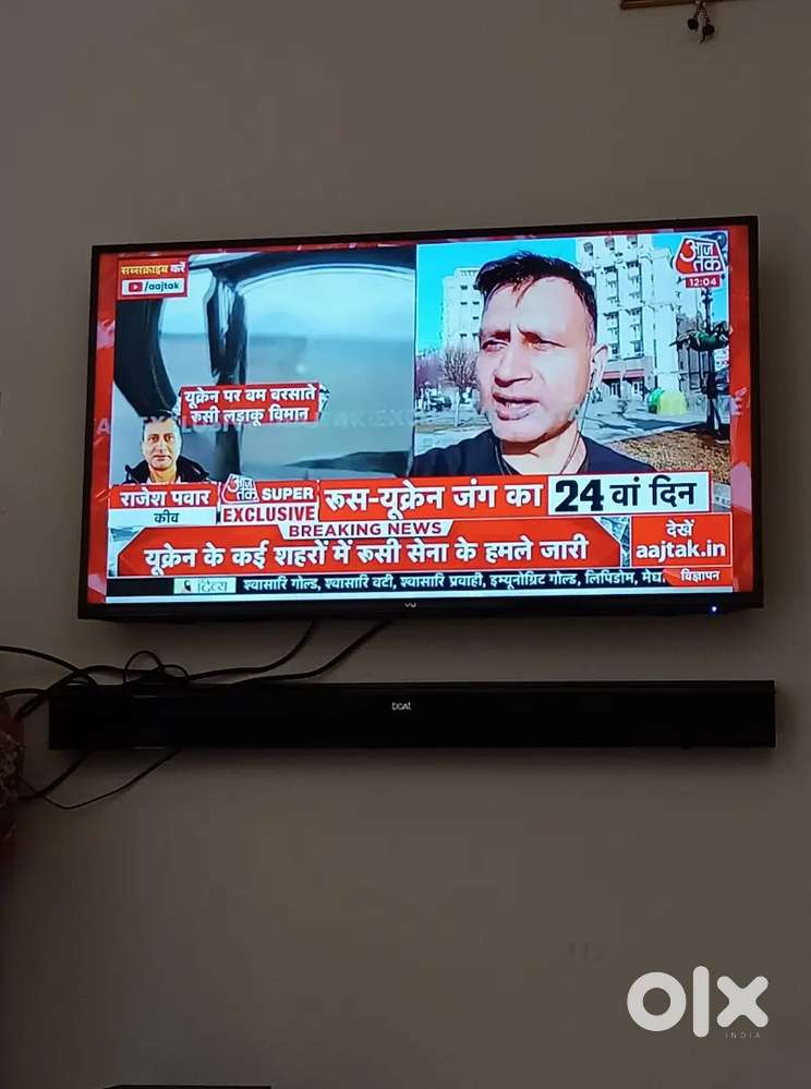 VU Brand 42 inch Led tv in very good condition