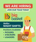 HIRING MALE PICKERS *KOMPALLY *