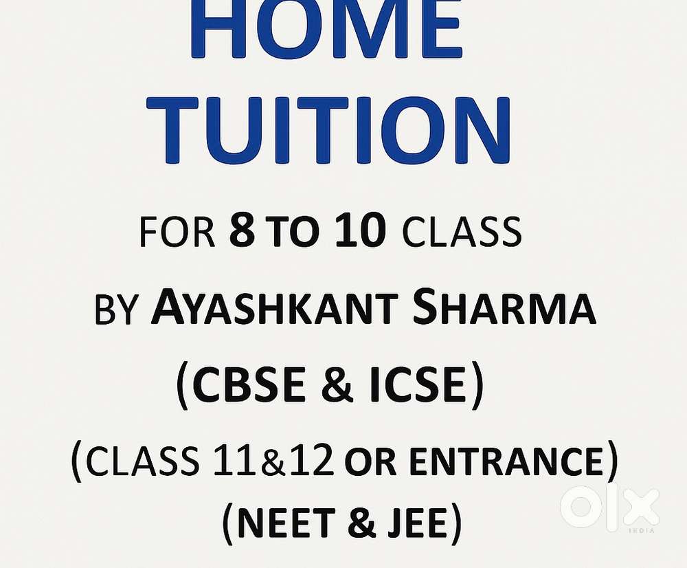 Professional entrance tutor available..