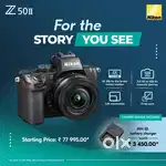 Nikon Camera all models