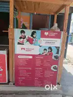Wooden Kiosk   commercial