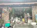 Grocery shop for sale