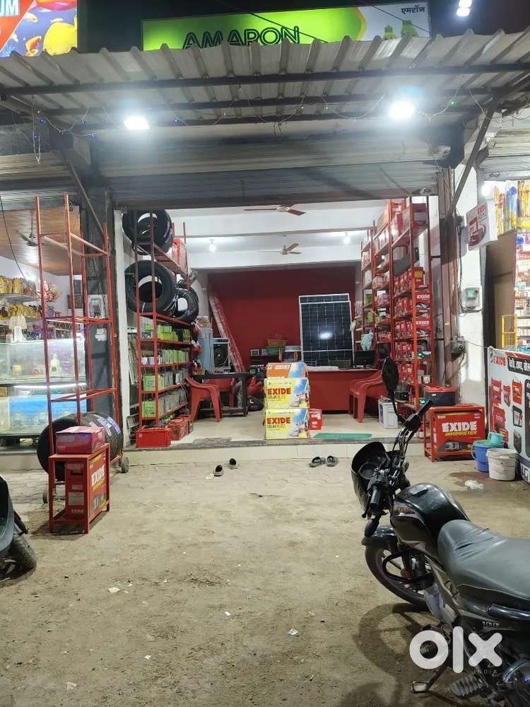 कर्मचारी, ऑफिस वर्क