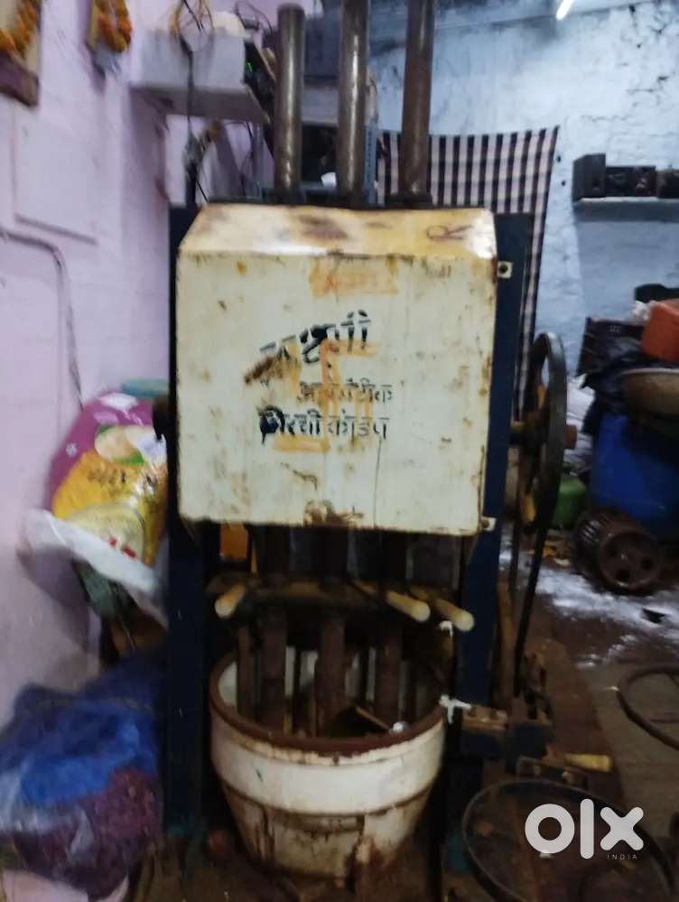 Mirchi grinder machine