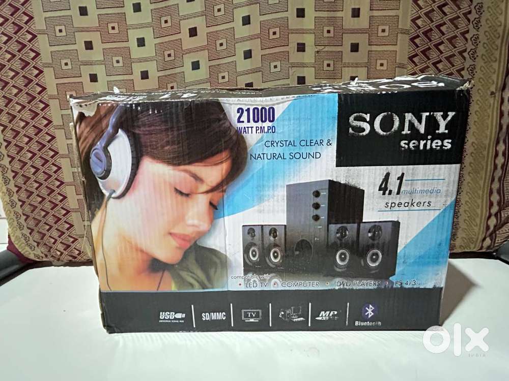 Sony Series 4.1 Channel Multimedia Speakers